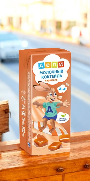 Коктейль молочный стер. ДЕПИ 2,5% тетра-брик с трубочкой 210 г карамель