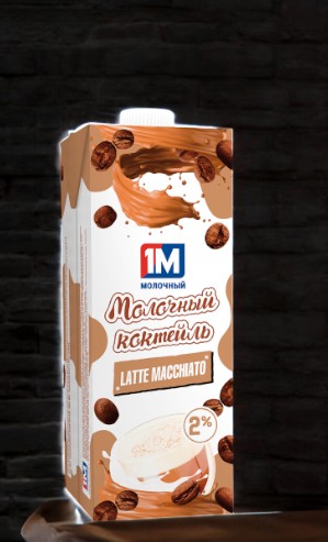 Коктейль молочный стер. со вкусом “Латте Макиато” 2,0% 1 кг