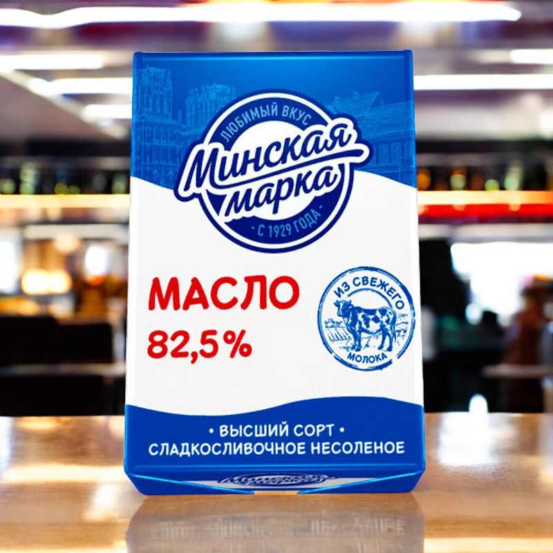 Масло безлактозное “Минская марка” 82,5% фольга 180 г