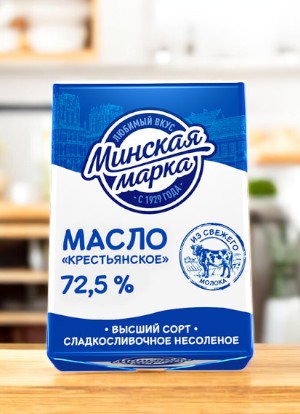 Масло Крестьянское “Минская марка” 72,5% фольга 180 г