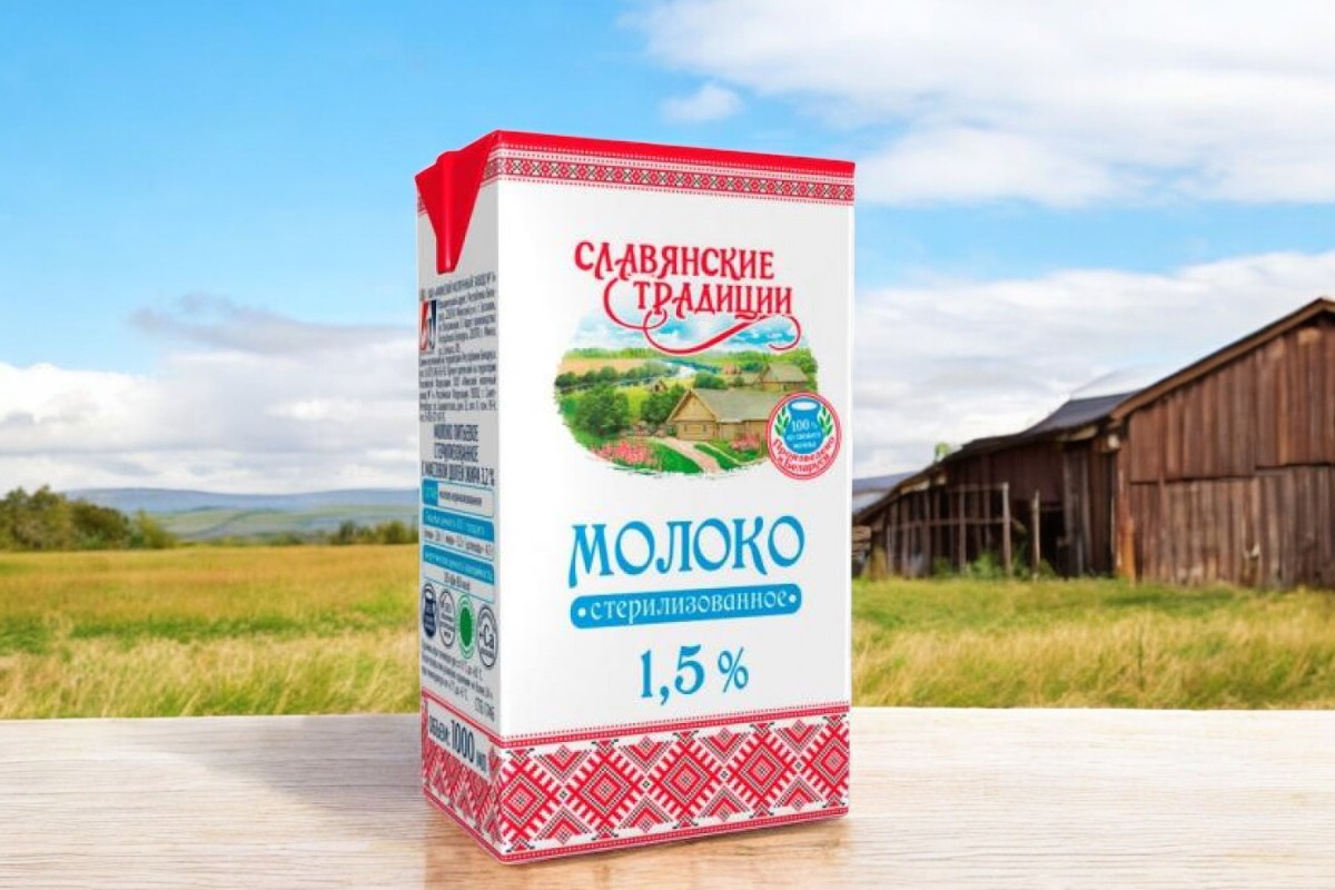 Молоко стер. “Славянские традиции” 1,5% тетра-брик 1 л