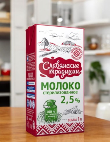 Молоко стер. “Славянские традиции” 2,5% тетра-брик 1 л