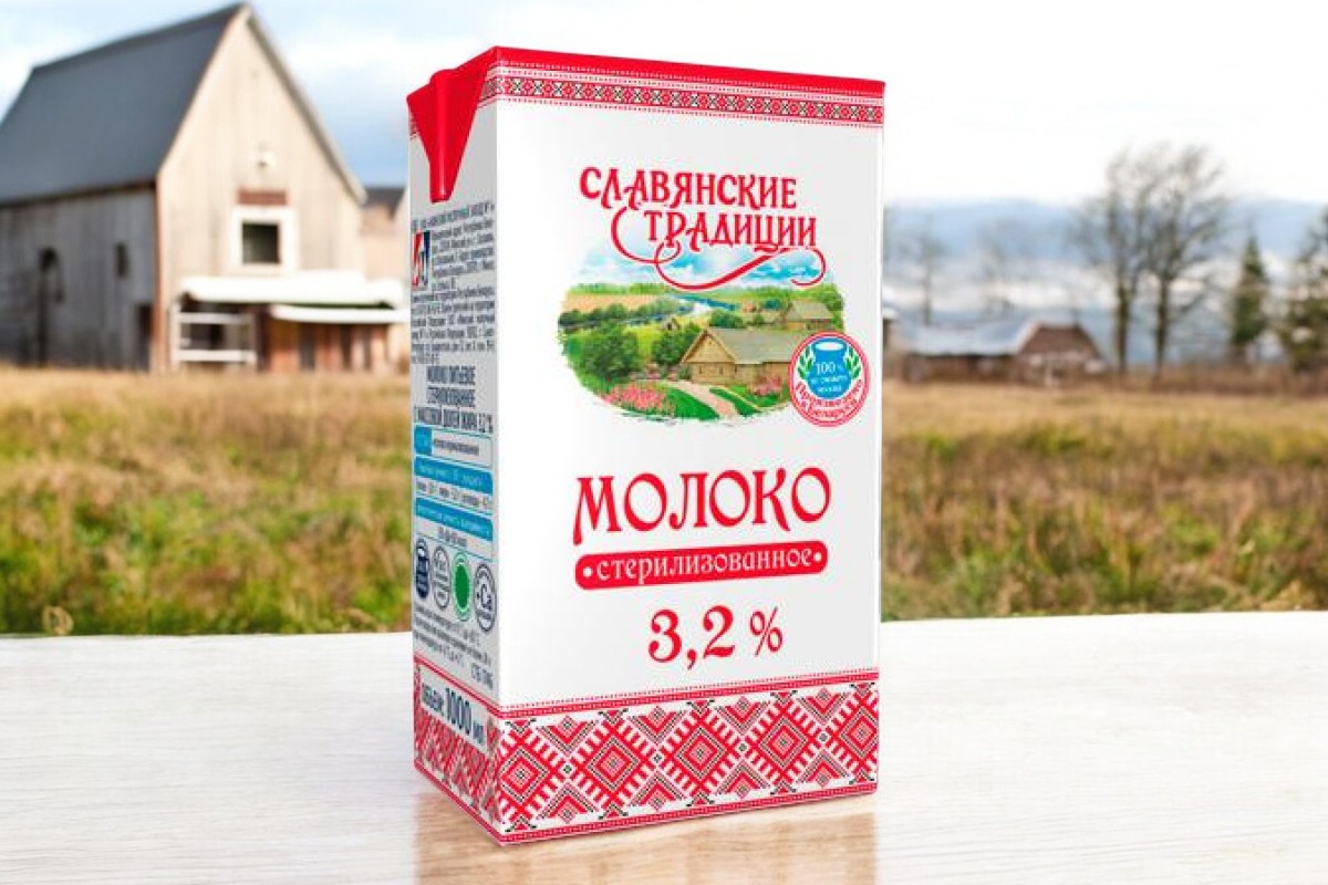 Молоко стер. “Славянские традиции” 3,2% тетра-брик 1 л