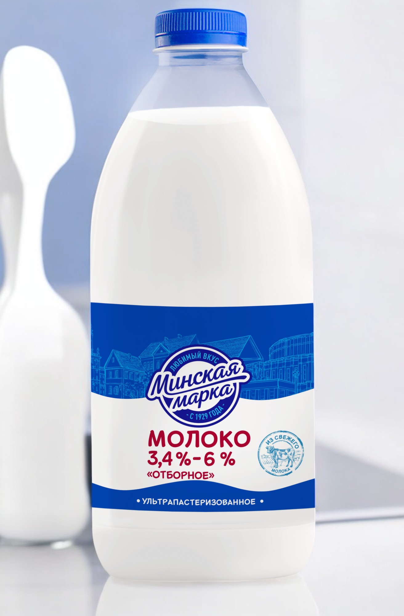 Молоко ультрапаст. “Минская марка” 3,4 – 6,0% ПЭТ-бутылка 0,9 л
