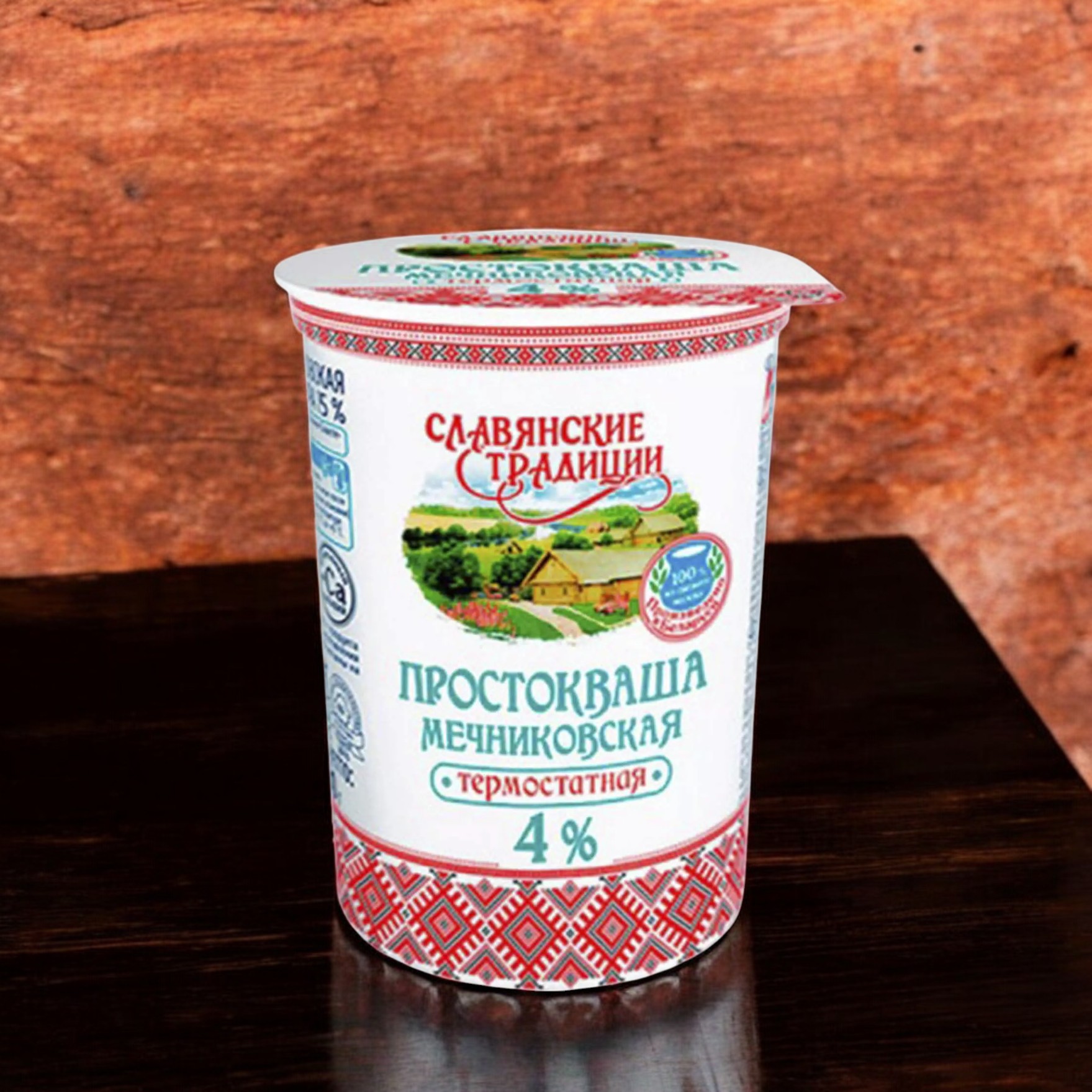 Простокваша “Мечниковская” 4,0% стакан 380 г
