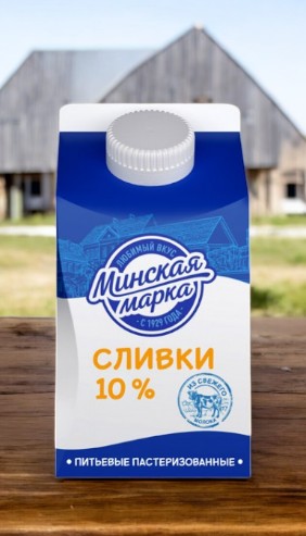Сливки “Минская марка” 10,0% пюр-пак 0,5 л