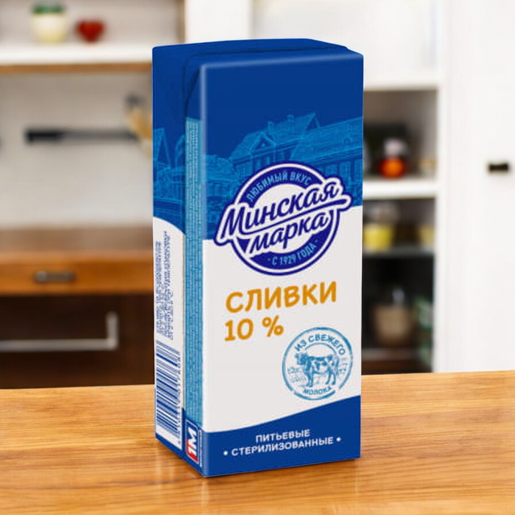 Сливки стер. “Минская марка” 10,0% тетра-брик 200 г