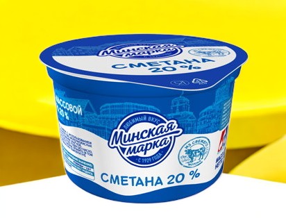 Сметана “Минская марка” 20,0% стакан 180 г