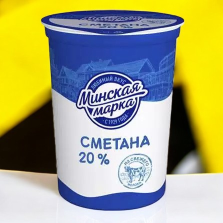 Сметана “Минская марка” 20,0% стакан 380 г