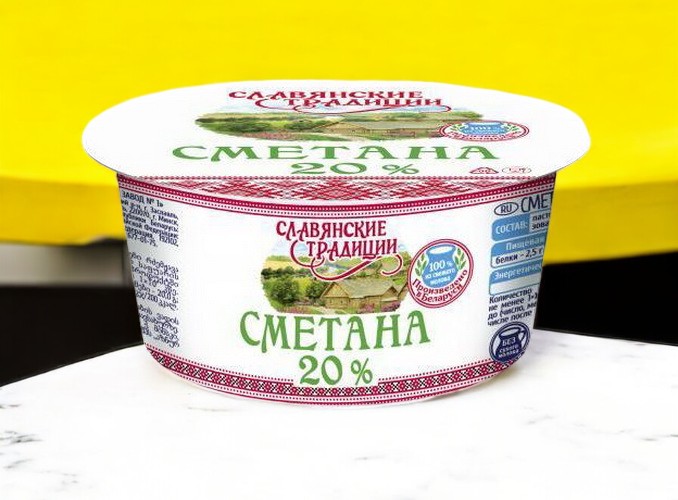 Сметана “Славянские традиции” 20,0% стакан 200 г Sacmi
