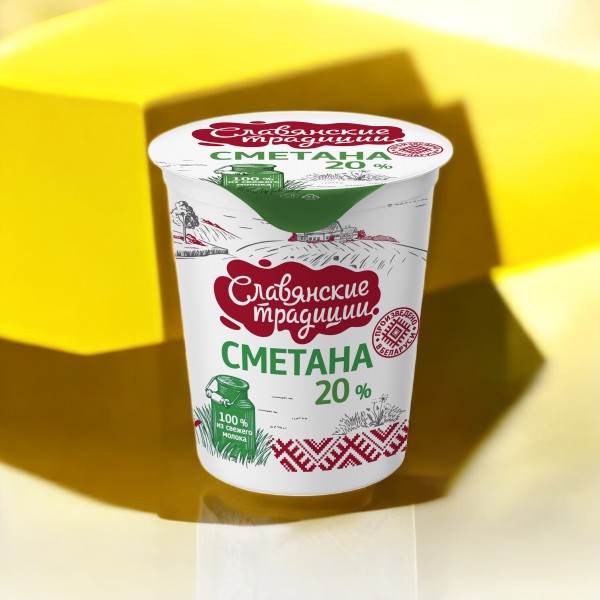 Сметана “Славянские традиции” 20,0% стакан 380 г Saсmi