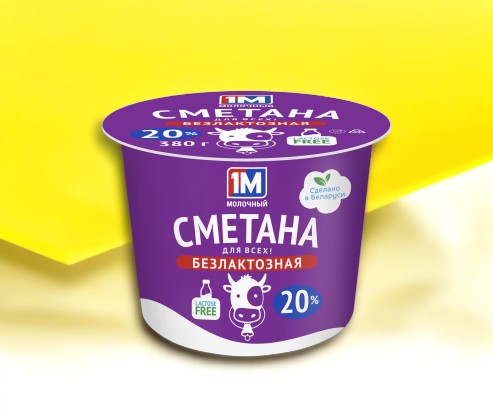 Сметана безлактозная 20,0% стакан 380 г Sacmi