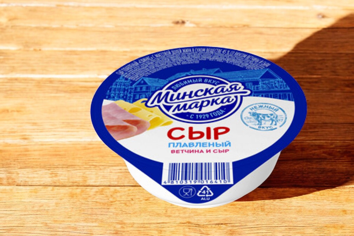 Сыр Минская марка “Сфинкс” 45,0% стакан 100 г ветчина-сыр