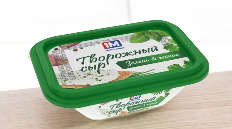 Сыр творожный 65% стакан 120 г зелень-чеснок