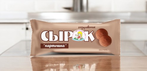 Сырок “Картошка” 18,0% пленка 45 г