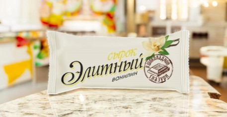 Сырок “Элитный” 26,0% пленка 38 г ванилин