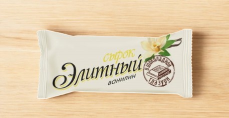 Сырок глазированный “Белорусский” ванилин 23,0% каш.фольга 45 г
