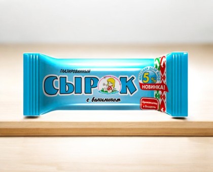 Сырок глазированный 5,0% пленка 45 г с ванилином