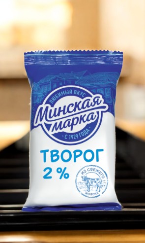 Творог “Минская марка” 2% пленка 180 г