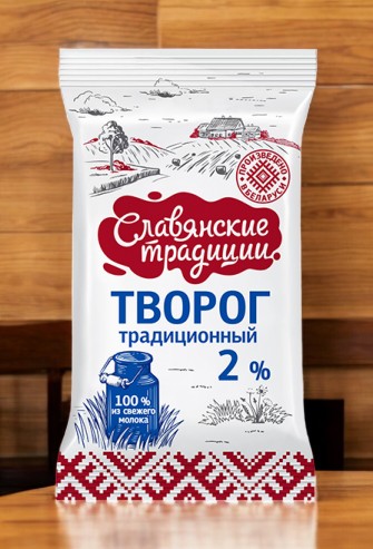 Творог “Славянские традиции” 2% пленка 180 г
