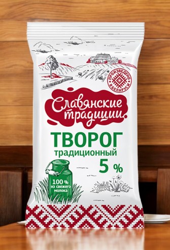 Творог “Славянские традиции” 5% пленка 180 г