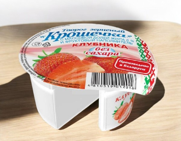 Творог зерн. “Крошечка” 5,0% двухкам. ст. 140 г клубника