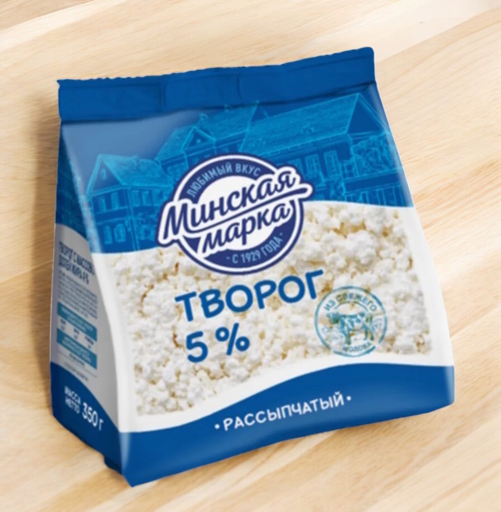 Творог рассыпчатый “Минская марка” 5,0% 350 г