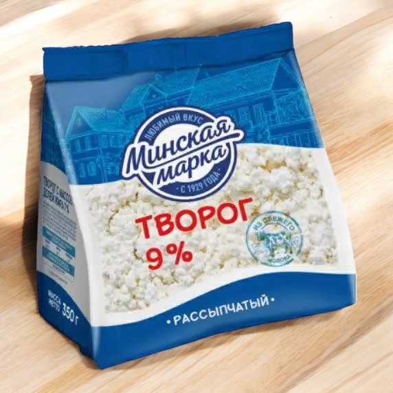Творог рассыпчатый “Минская марка” 9,0% 350 г