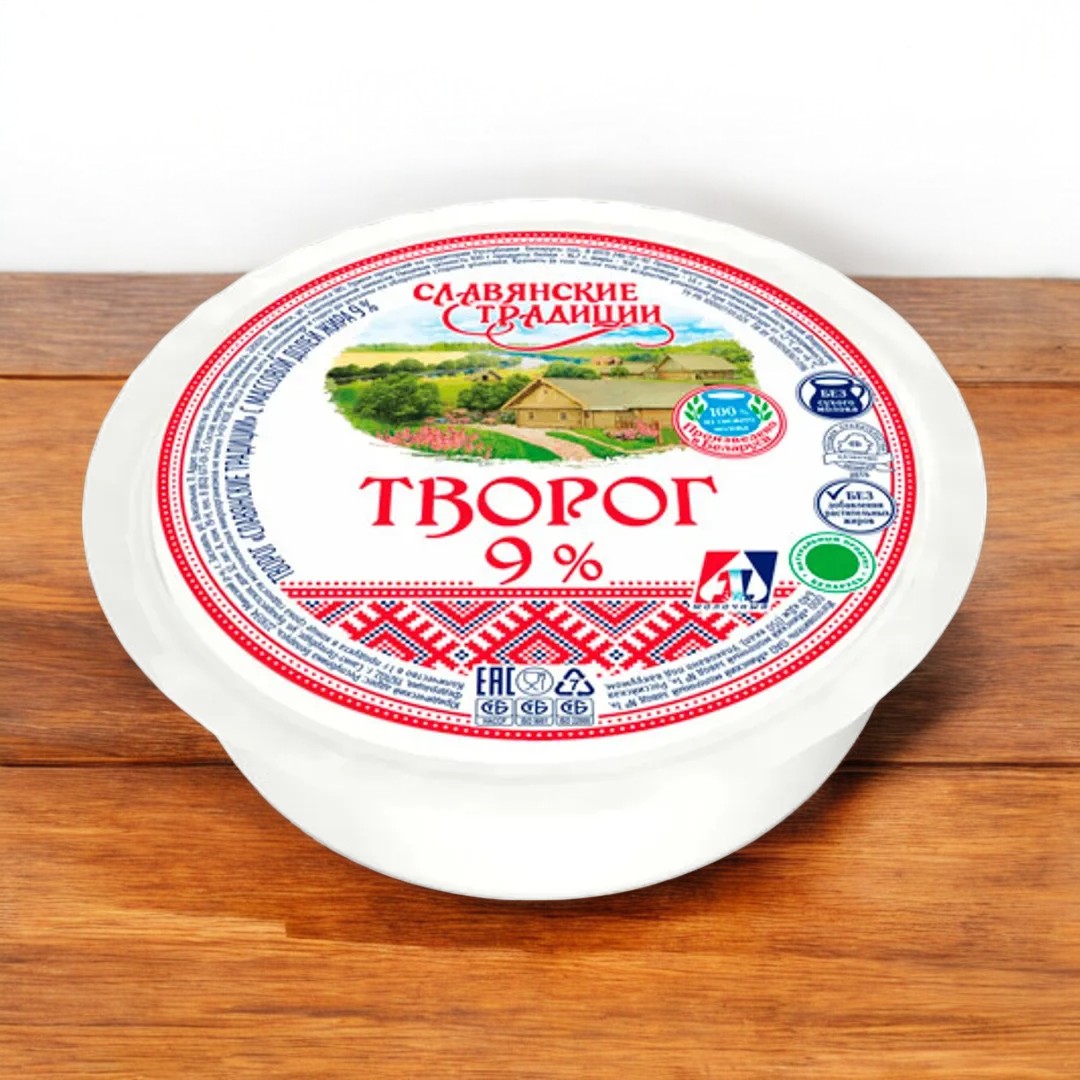 Творог рассыпчатый “Слав. традиции” 9,0% 350 г