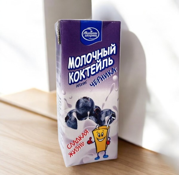 Коктейль молочный стер. “1М Молочный” 2,5% тетра-брик с трубочкой 210 г черника