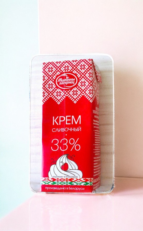 Крем сливочный ультрапаст. “1М Молочный” 33% тетра-брик 200 г