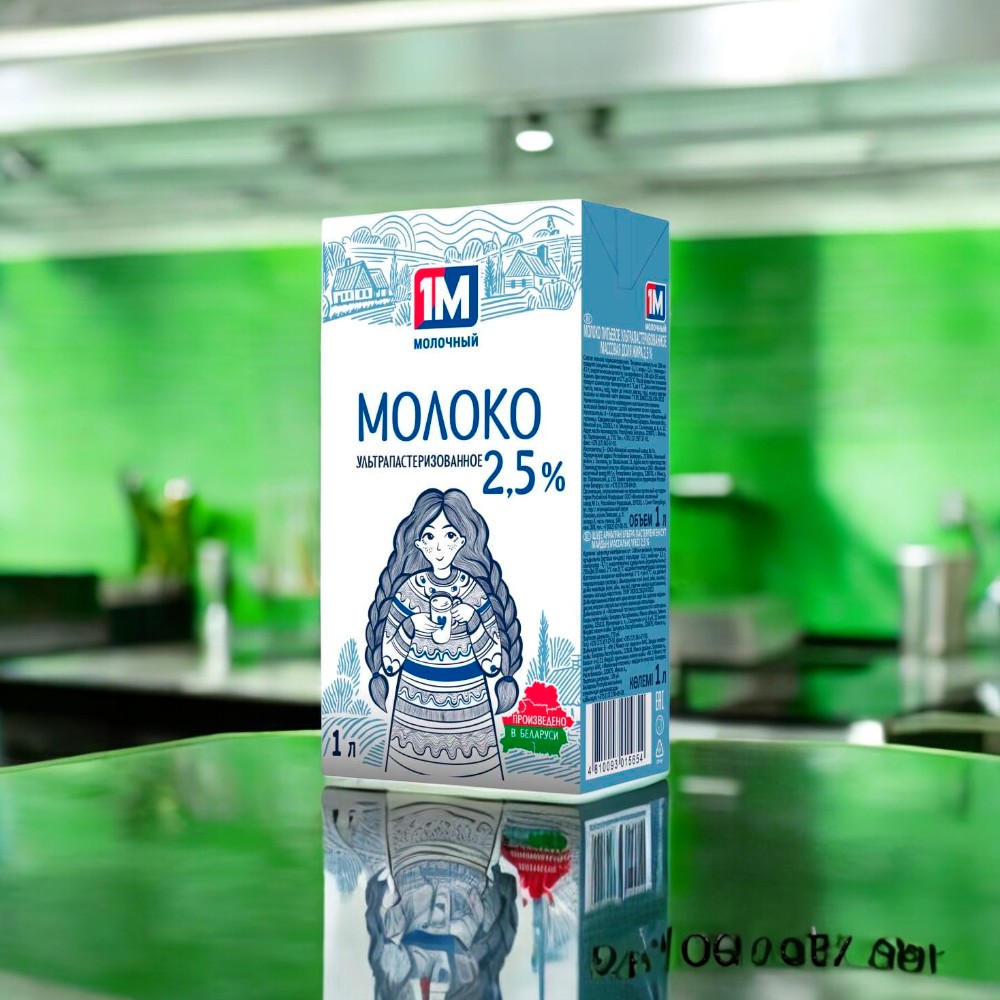 Молоко ультрапастеризованное “1М Молочный” 1,5% тетра-брик 1 л