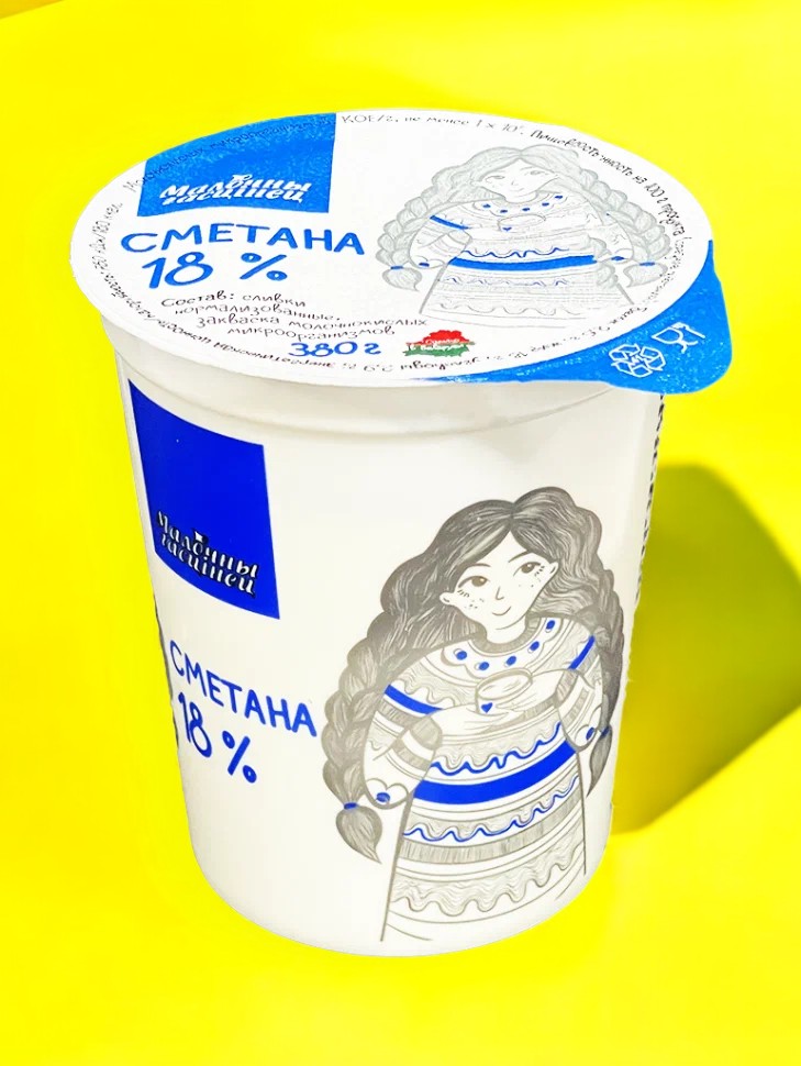 Сметана “1М Молочный” 18,0% стакан с крышкой 380 г