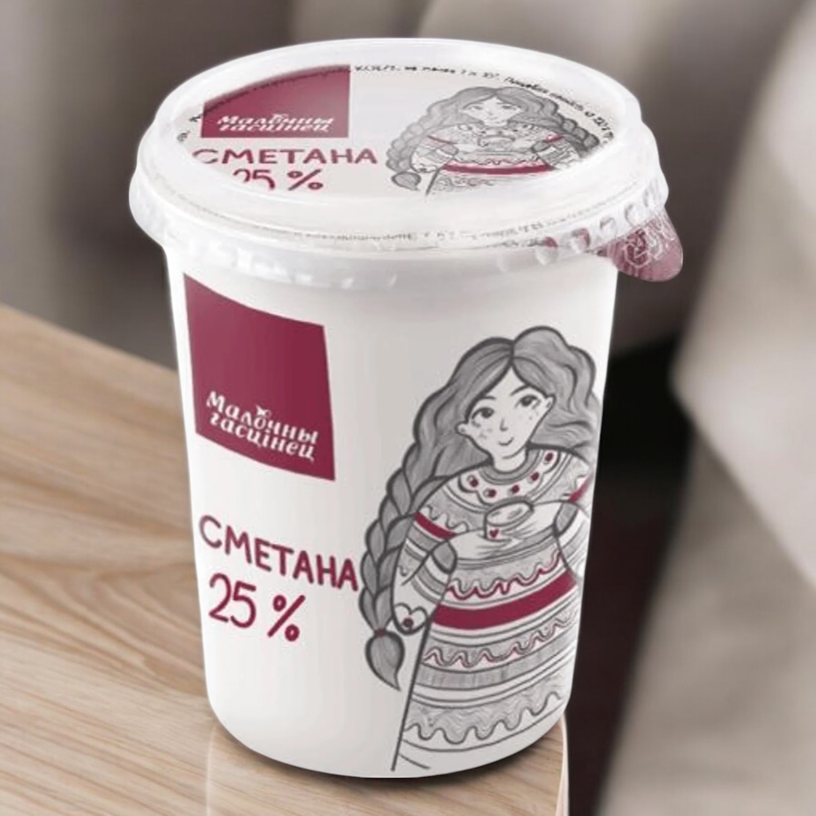 Сметана “1М Молочный” 25,0% пленка 400 г