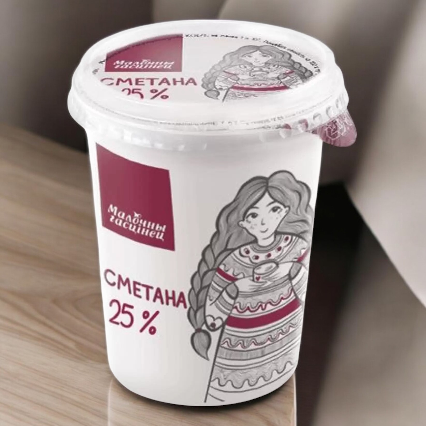 Сметана “1М Молочный” 25,0% стакан с крышкой 380 г