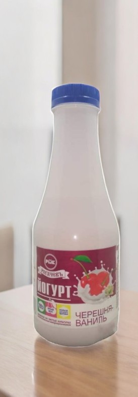 Йогурт с фрукт. наполн. Черешня-Ваниль м.д.ж. 1,5%, ПЭТ-бут., 500г