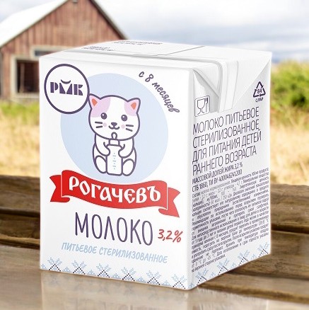 Молоко питьевое стерил. д/пит. детей м.д.ж. 3,2%, ТБА, н/о 200мл с соломкой