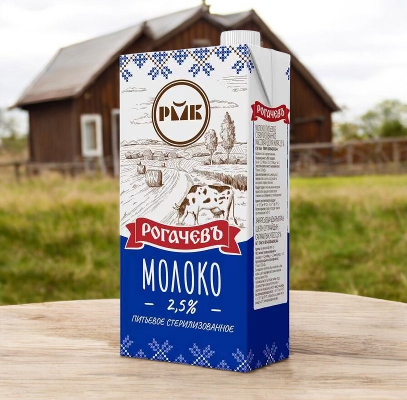Молоко питьевое стерил. м.д.ж. 2,5%, ТБА, н/о 1000мл
