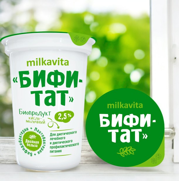 Биопродукт кисломолочный “Бифитат” 2,5%, стакан 0,25 кг