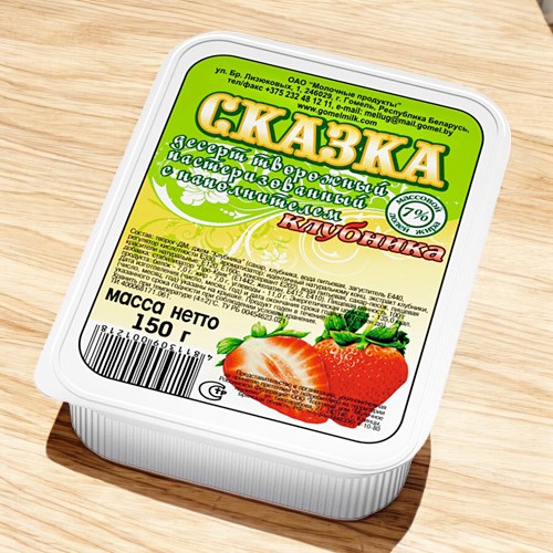 Десерт твор. “Сказка” 7% клубника в п/короб 7% 150 г