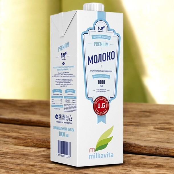 Молоко пит. ульт/пастер. 1,5% пакет ТБАС 1,0 л.