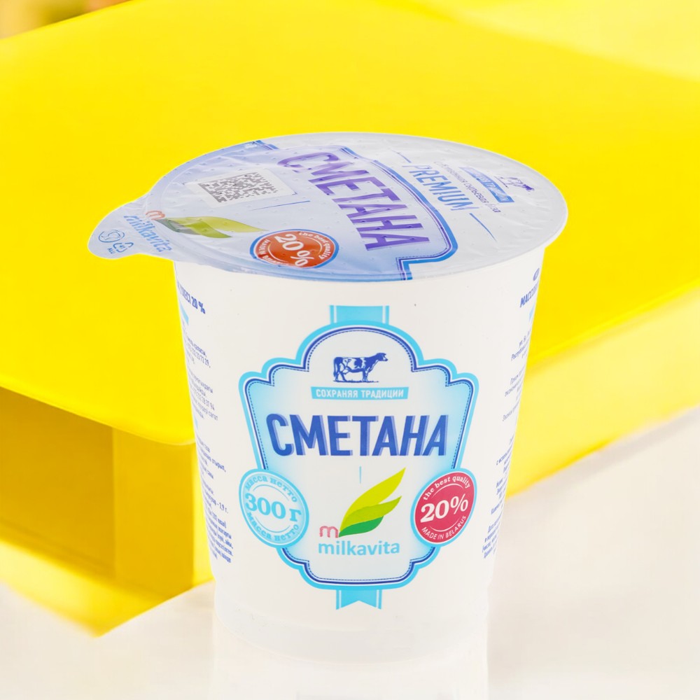 Сметана 20% п/ст 300 г,