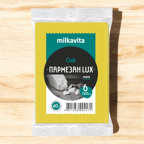 Сыр мдж 40 % “Пармезан Lux MILD” (фас.) в газ. среде, мат. комб., 180г
