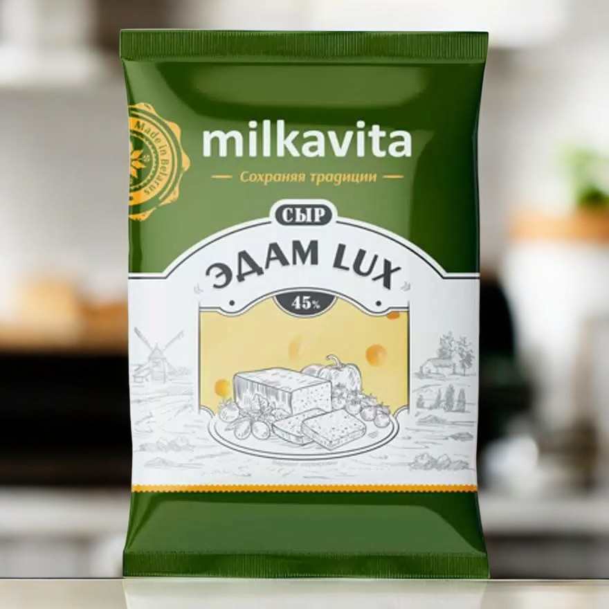 Сыр мдж 45 % “Эдам Lux” (фас.) в газ. среде, мат. комб., 180г