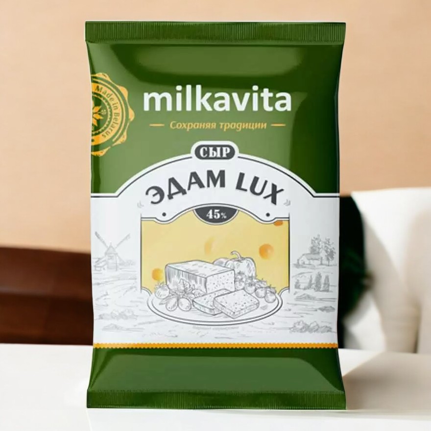 Сыр мдж 45 % “Эдам Lux” в сухом веществе, вес