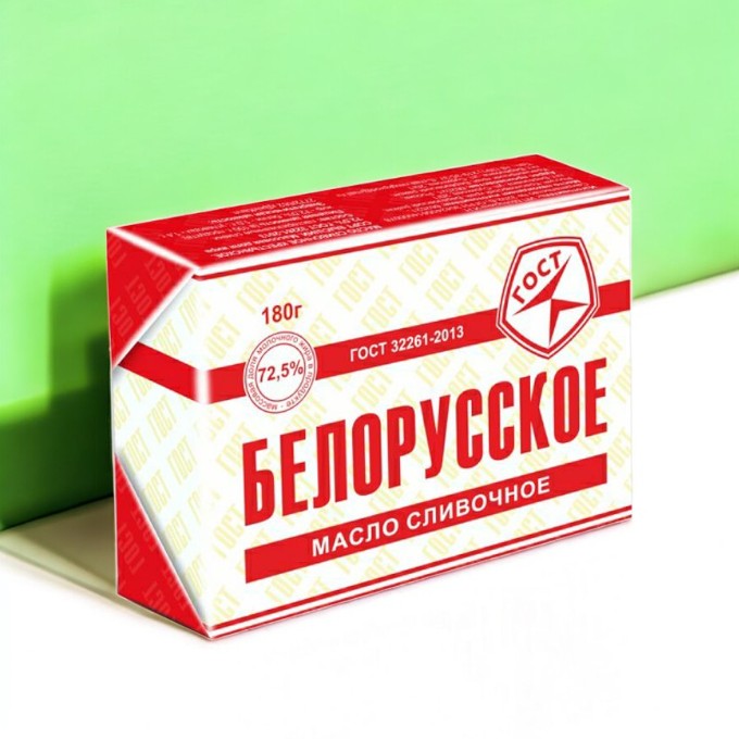Масло крестьянское 72,5%
