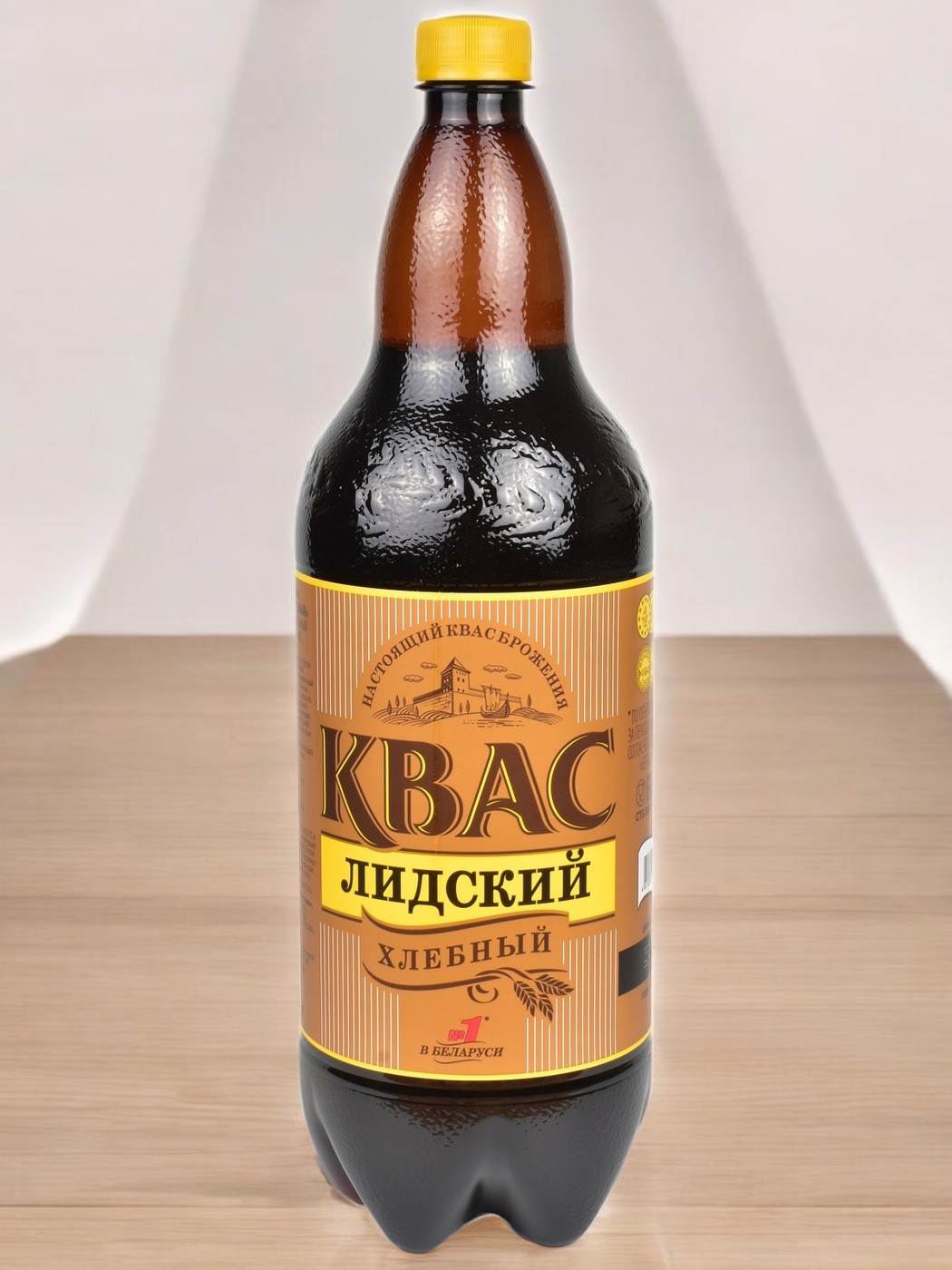 Квас “Хлебный Лидский” 1,5 л