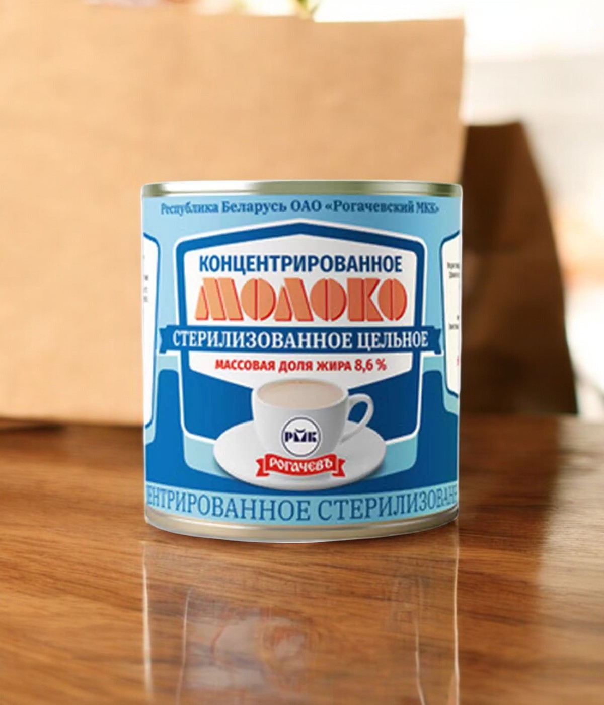 Молоко концентрированное стерилизованное цельное м.д.ж 8,6 % , ж/б