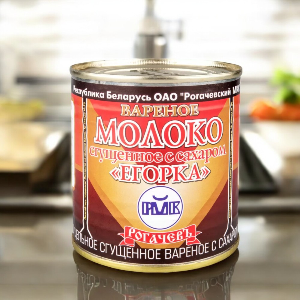 Молоко цельное сгущенное вареное с сахаром “Егорка” м.д.ж. 8,5 % 360 гр