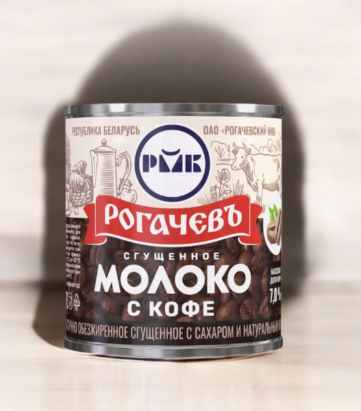 Молоко частично обезжиренное сгущенное с сахаром и натуральным кофе м.д.ж. 7 % 380 гр